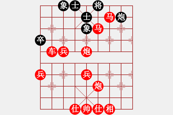 象棋棋譜圖片：棋局-2ak a bC43 - 步數(shù)：11 