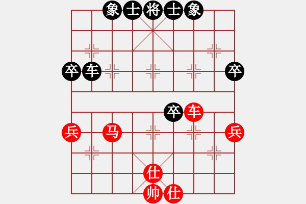 象棋棋譜圖片：半決賽 泓冰-郁峰（第三局 黑勝） - 步數(shù)：60 