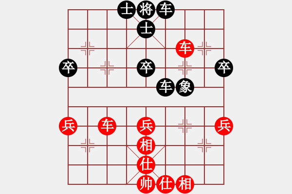 象棋棋譜圖片：霸王(8段)-和-乖里放些呆(月將) - 步數(shù)：60 