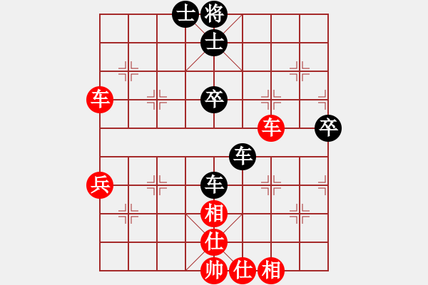 象棋棋譜圖片：霸王(8段)-和-乖里放些呆(月將) - 步數(shù)：70 