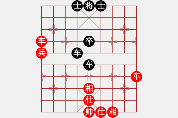 象棋棋譜圖片：霸王(8段)-和-乖里放些呆(月將) - 步數(shù)：80 