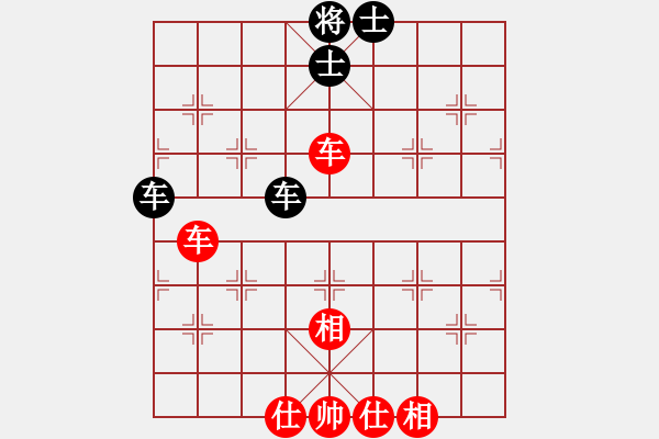 象棋棋譜圖片：霸王(8段)-和-乖里放些呆(月將) - 步數(shù)：90 