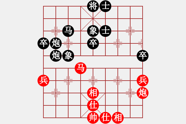 象棋棋譜圖片：貴州水泥廠金德根（負(fù)）鐵五局黃明昌 - 步數(shù)：60 