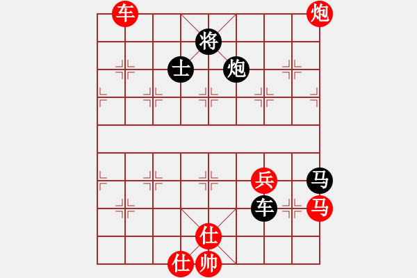 象棋棋譜圖片：茗香思語(yǔ)(9段)-負(fù)-潛龍無(wú)用(9段) - 步數(shù)：100 