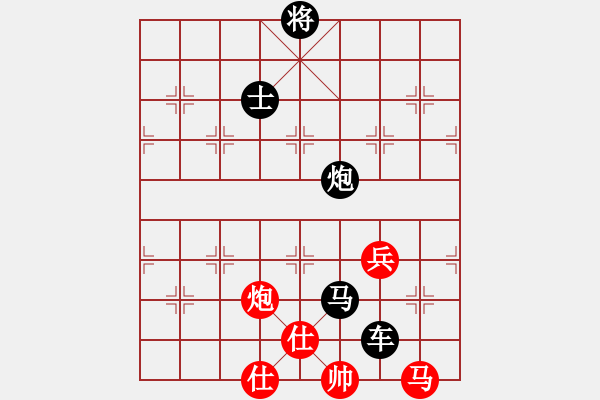 象棋棋譜圖片：茗香思語(yǔ)(9段)-負(fù)-潛龍無(wú)用(9段) - 步數(shù)：120 