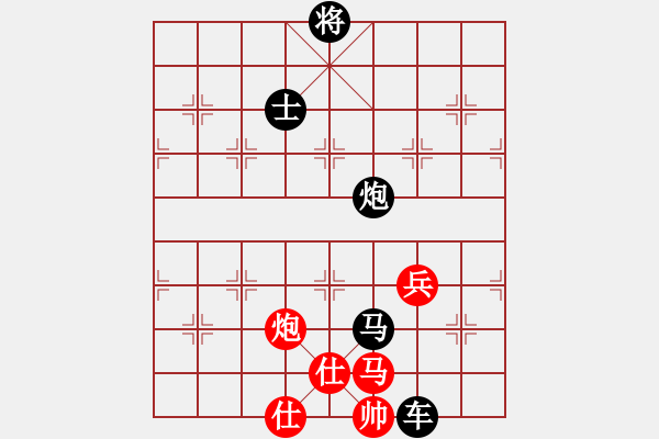 象棋棋譜圖片：茗香思語(yǔ)(9段)-負(fù)-潛龍無(wú)用(9段) - 步數(shù)：122 