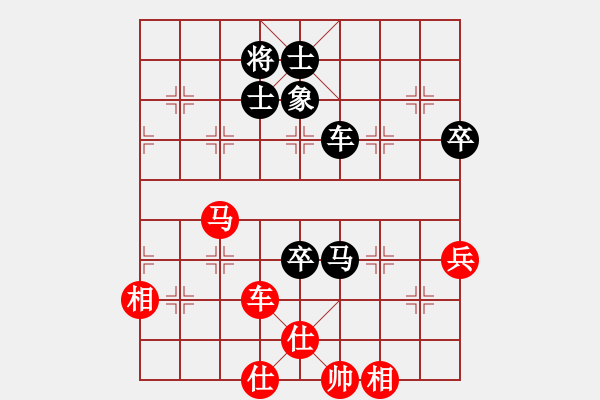 象棋棋譜圖片：哦囹炒粉(5段)-負(fù)-郭美美反撲(人王) - 步數(shù)：100 