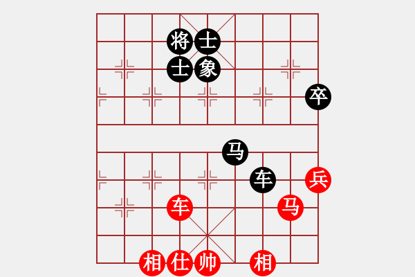 象棋棋譜圖片：哦囹炒粉(5段)-負(fù)-郭美美反撲(人王) - 步數(shù)：110 