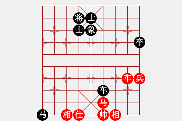 象棋棋譜圖片：哦囹炒粉(5段)-負(fù)-郭美美反撲(人王) - 步數(shù)：120 