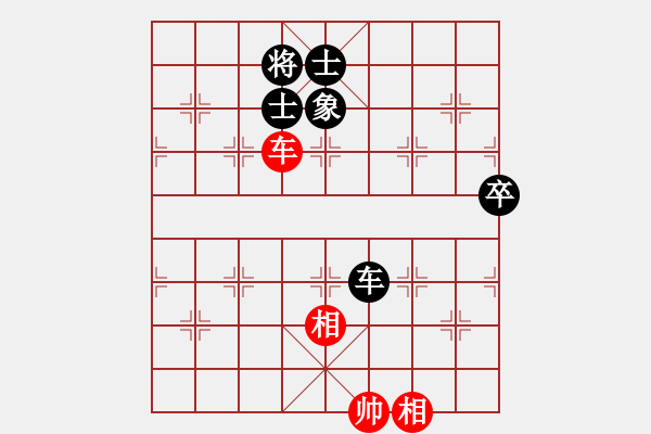 象棋棋譜圖片：哦囹炒粉(5段)-負(fù)-郭美美反撲(人王) - 步數(shù)：140 