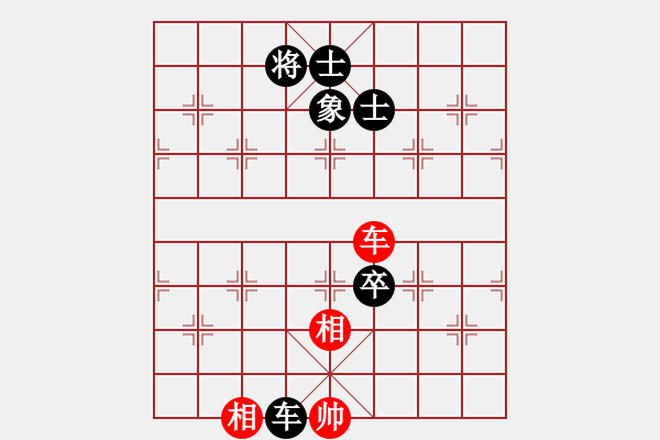 象棋棋譜圖片：哦囹炒粉(5段)-負(fù)-郭美美反撲(人王) - 步數(shù)：160 