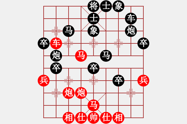 象棋棋譜圖片：哦囹炒粉(5段)-負(fù)-郭美美反撲(人王) - 步數(shù)：40 