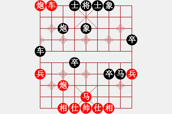 象棋棋譜圖片：哦囹炒粉(5段)-負(fù)-郭美美反撲(人王) - 步數(shù)：60 