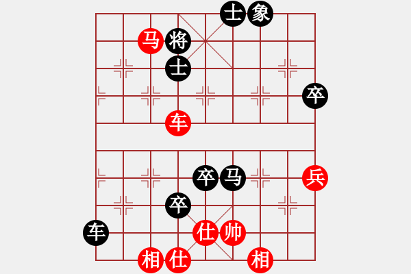 象棋棋譜圖片：哦囹炒粉(5段)-負(fù)-郭美美反撲(人王) - 步數(shù)：90 