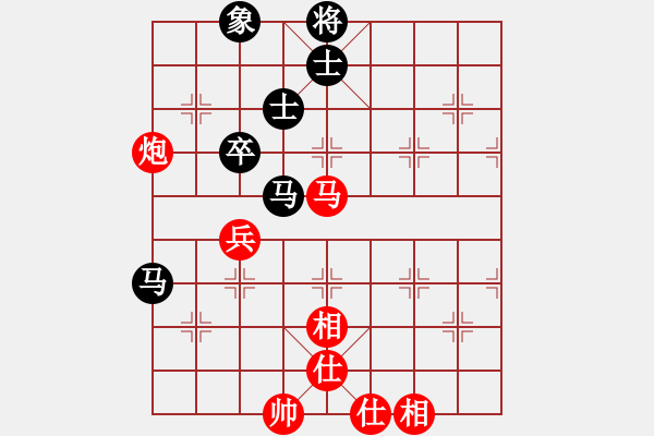 象棋棋譜圖片：順炮直車對(duì)直車02 - 步數(shù)：70 