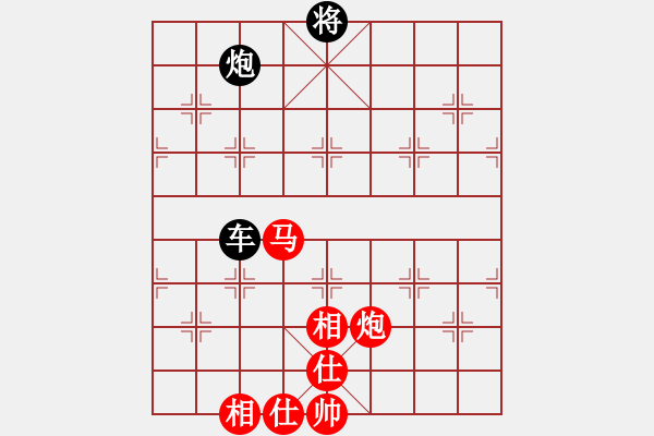 象棋棋譜圖片：獻(xiàn)車捉傌 - 步數(shù)：0 