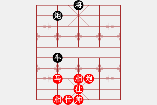 象棋棋譜圖片：獻(xiàn)車捉傌 - 步數(shù)：9 