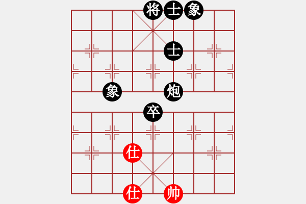 象棋棋譜圖片：chenshenga(7段)-負-東臨碣石(4段) - 步數(shù)：120 