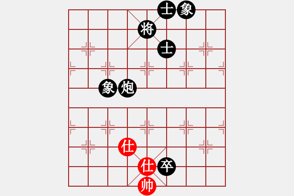 象棋棋譜圖片：chenshenga(7段)-負-東臨碣石(4段) - 步數(shù)：132 