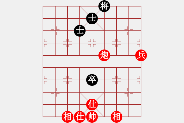 象棋棋譜圖片：孝惠原創(chuàng)譜版權(quán)所有 中軸線VS神龍轉(zhuǎn)世鱷魚第2輪 - 步數(shù)：100 