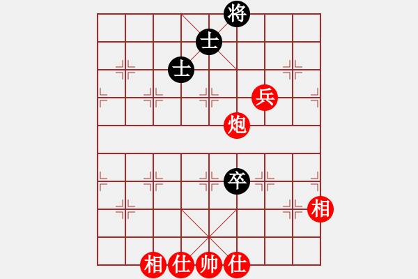 象棋棋譜圖片：孝惠原創(chuàng)譜版權(quán)所有 中軸線VS神龍轉(zhuǎn)世鱷魚第2輪 - 步數(shù)：110 