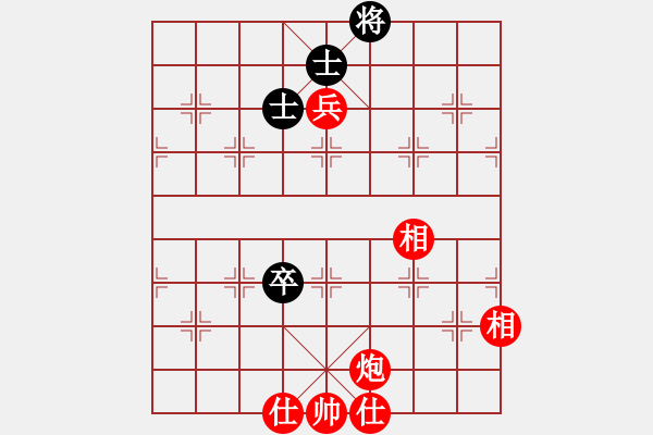 象棋棋譜圖片：孝惠原創(chuàng)譜版權(quán)所有 中軸線VS神龍轉(zhuǎn)世鱷魚第2輪 - 步數(shù)：130 