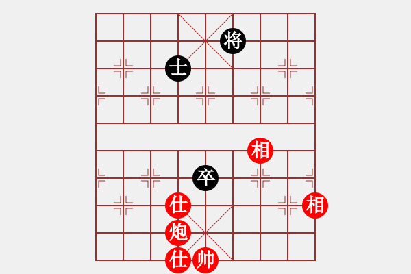 象棋棋譜圖片：孝惠原創(chuàng)譜版權(quán)所有 中軸線VS神龍轉(zhuǎn)世鱷魚第2輪 - 步數(shù)：140 