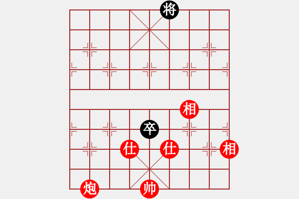 象棋棋譜圖片：孝惠原創(chuàng)譜版權(quán)所有 中軸線VS神龍轉(zhuǎn)世鱷魚第2輪 - 步數(shù)：150 