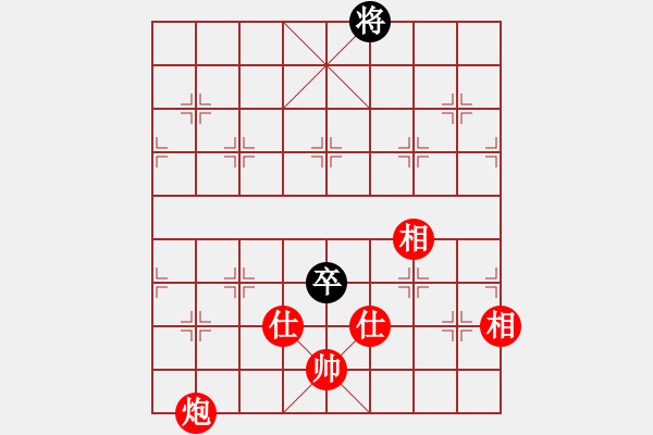 象棋棋譜圖片：孝惠原創(chuàng)譜版權(quán)所有 中軸線VS神龍轉(zhuǎn)世鱷魚第2輪 - 步數(shù)：151 