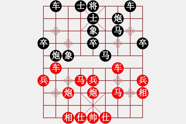 象棋棋譜圖片：孝惠原創(chuàng)譜版權(quán)所有 中軸線VS神龍轉(zhuǎn)世鱷魚第2輪 - 步數(shù)：40 