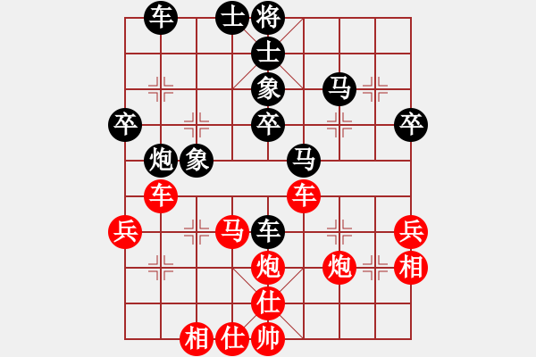 象棋棋譜圖片：孝惠原創(chuàng)譜版權(quán)所有 中軸線VS神龍轉(zhuǎn)世鱷魚第2輪 - 步數(shù)：50 