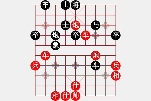 象棋棋譜圖片：孝惠原創(chuàng)譜版權(quán)所有 中軸線VS神龍轉(zhuǎn)世鱷魚第2輪 - 步數(shù)：60 