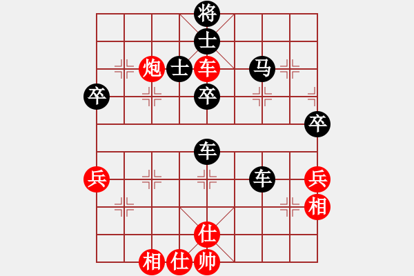 象棋棋譜圖片：孝惠原創(chuàng)譜版權(quán)所有 中軸線VS神龍轉(zhuǎn)世鱷魚第2輪 - 步數(shù)：70 