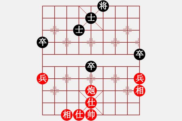 象棋棋譜圖片：孝惠原創(chuàng)譜版權(quán)所有 中軸線VS神龍轉(zhuǎn)世鱷魚第2輪 - 步數(shù)：80 