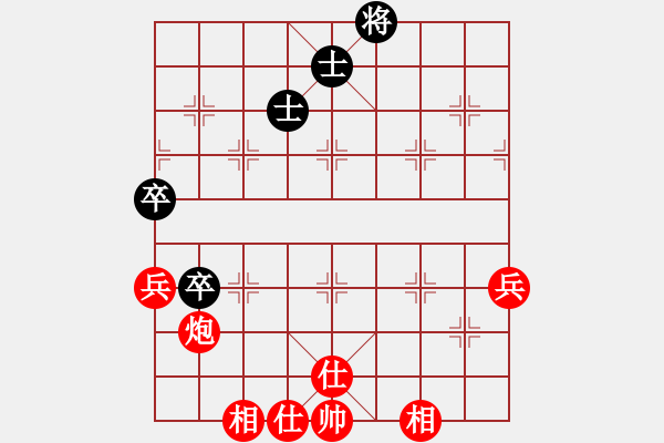 象棋棋譜圖片：孝惠原創(chuàng)譜版權(quán)所有 中軸線VS神龍轉(zhuǎn)世鱷魚第2輪 - 步數(shù)：90 