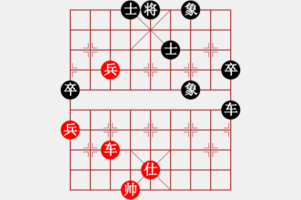 象棋棋譜圖片：胡榮華持后手與楊官璘1960年下的一場(chǎng)精彩對(duì)局 - 步數(shù)：100 