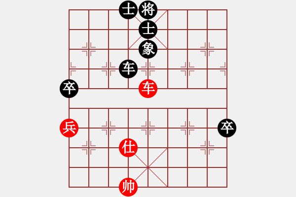 象棋棋譜圖片：胡榮華持后手與楊官璘1960年下的一場(chǎng)精彩對(duì)局 - 步數(shù)：120 