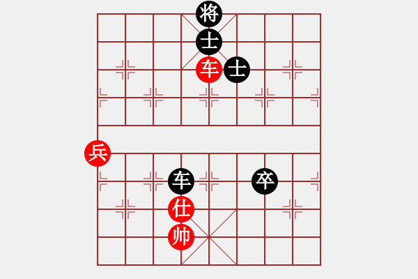 象棋棋譜圖片：胡榮華持后手與楊官璘1960年下的一場(chǎng)精彩對(duì)局 - 步數(shù)：130 