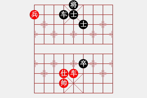 象棋棋譜圖片：胡榮華持后手與楊官璘1960年下的一場(chǎng)精彩對(duì)局 - 步數(shù)：140 