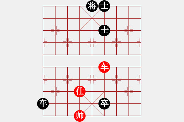 象棋棋譜圖片：胡榮華持后手與楊官璘1960年下的一場(chǎng)精彩對(duì)局 - 步數(shù)：150 