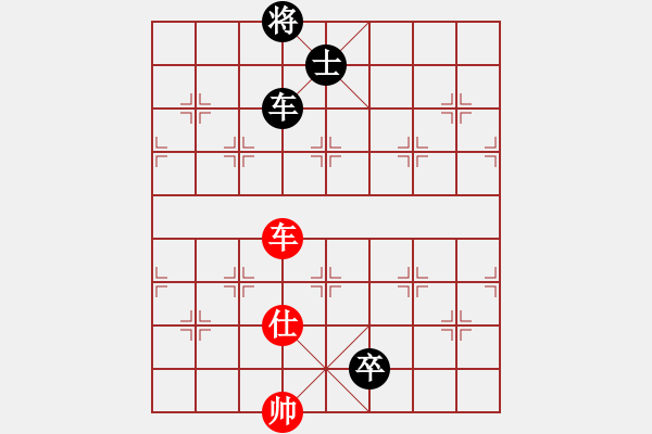 象棋棋譜圖片：胡榮華持后手與楊官璘1960年下的一場(chǎng)精彩對(duì)局 - 步數(shù)：158 