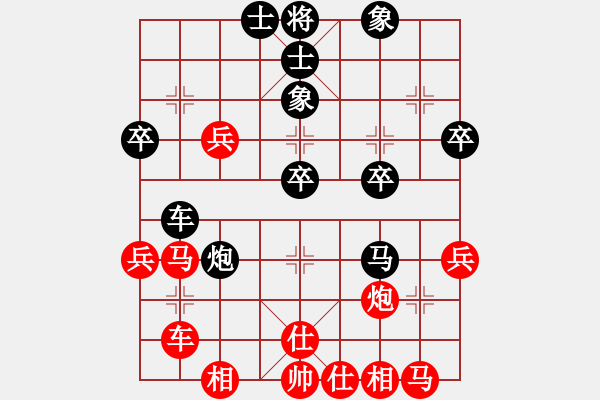 象棋棋譜圖片：胡榮華持后手與楊官璘1960年下的一場(chǎng)精彩對(duì)局 - 步數(shù)：30 