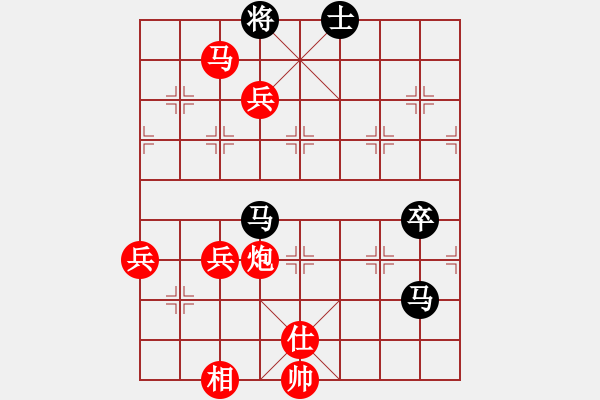 象棋棋谱图片：曾益谦 胜 曹悦强 - 步数：100 