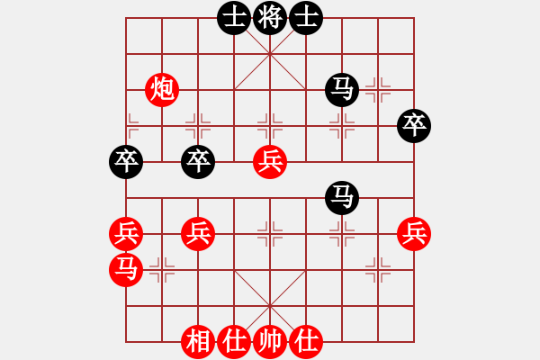 象棋棋譜圖片：曾益謙 勝 曹悅強 - 步數(shù)：50 