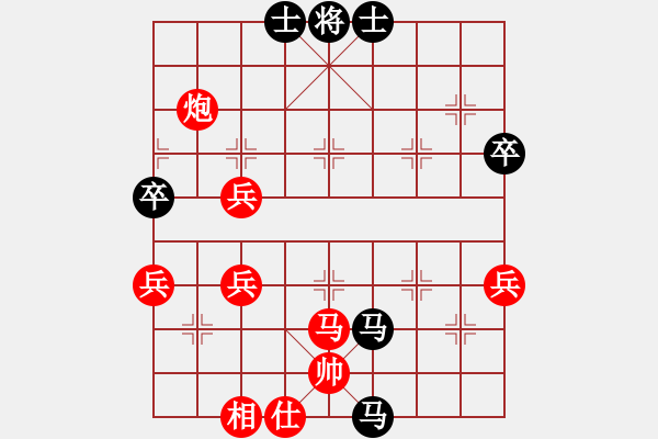 象棋棋譜圖片：曾益謙 勝 曹悅強 - 步數(shù)：60 