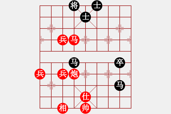 象棋棋譜圖片：曾益謙 勝 曹悅強 - 步數(shù)：90 