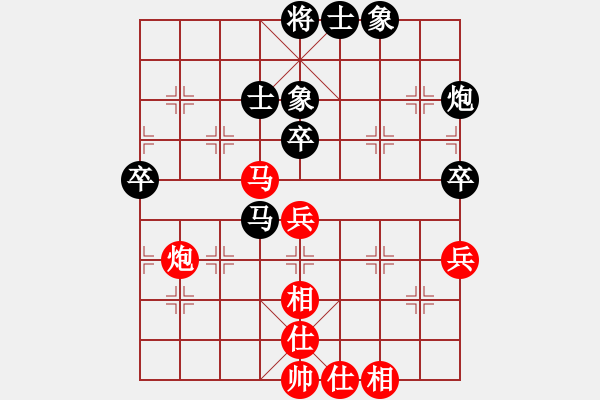 象棋棋谱图片：广安丁海兵先负郑惟桐（车轮1对4） - 步数：60 