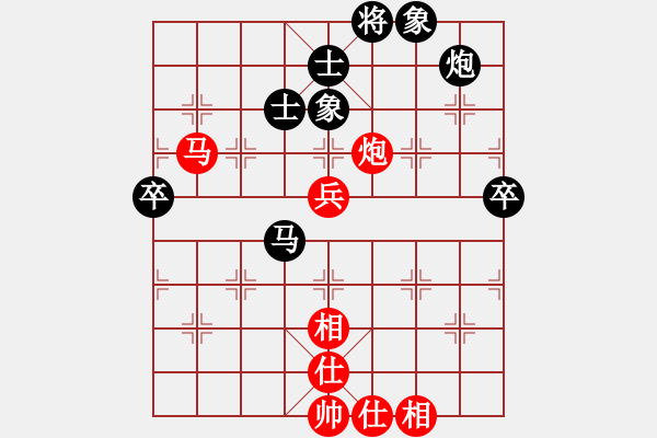 象棋棋谱图片：广安丁海兵先负郑惟桐（车轮1对4） - 步数：70 
