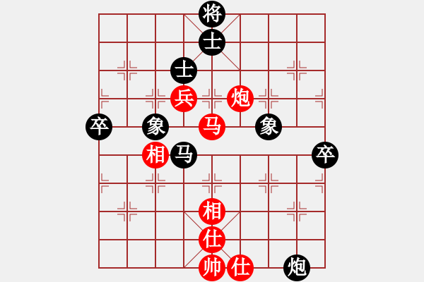 象棋棋谱图片：广安丁海兵先负郑惟桐（车轮1对4） - 步数：90 