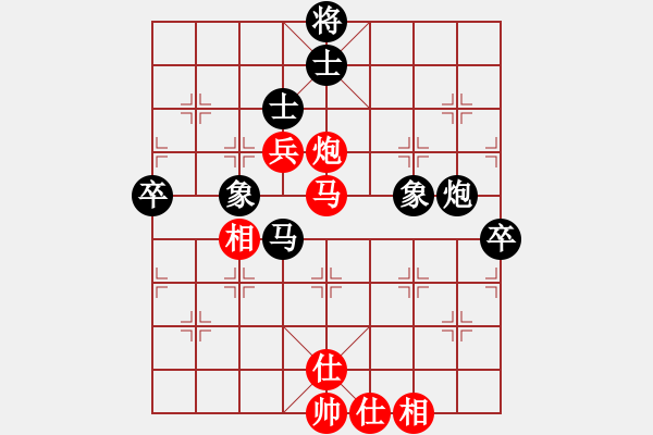 象棋棋谱图片：广安丁海兵先负郑惟桐（车轮1对4） - 步数：93 